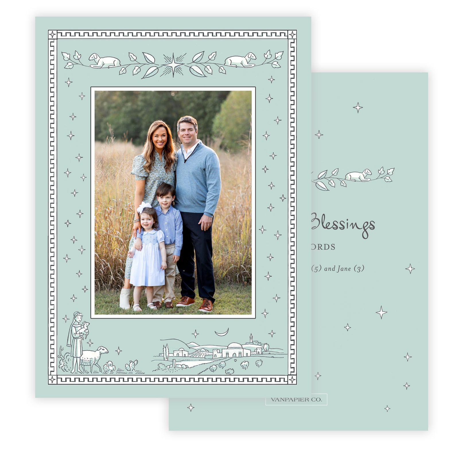 Mint Nativity Christmas Card